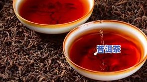 大益普洱茶饼怎么弄碎-大益普洱茶饼怎么弄碎图解