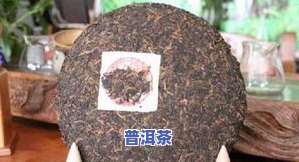 大益普洱茶饼怎么弄碎-大益普洱茶饼怎么弄碎图解