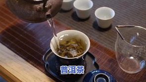 凉水泡茶叶可以喝吗？百科告诉你答案