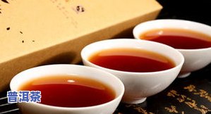 普洱茶崩盘始末：熟普洱茶是不是适合长期饮用？