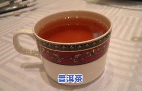 银花普洱茶-普洱金花银花