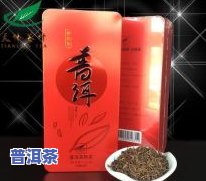 大益普洱茶201批次-大益普洱茶201批次是什么意思