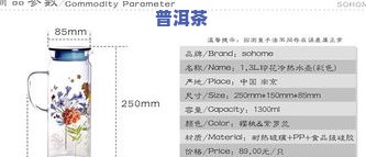 茶叶可以用冷水洗吗？详细解析冷浸法与热浸法的区别与适用场景