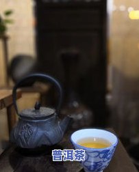 喝生普洱茶肚子不好受-喝生普洱茶肚子不好受怎么回事