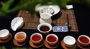 黑茶中的普洱茶图片高清-黑茶中的普洱茶图片高清大图