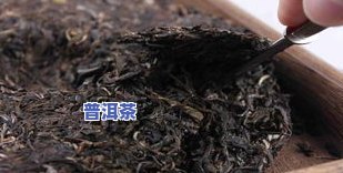 冰岛普洱茶280克一斤的价格是多少？在上有相关讨论和图片吗？