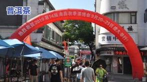 江西哪些茶叶市场好？熟悉江西茶叶场及销售情况