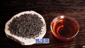 古树普洱茶口感全解析：从涩到甜，哪种口感更好？