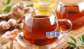 胃溃疡能喝茶叶茶吗？女性一年饮用红茶治愈胃病，效果怎样？