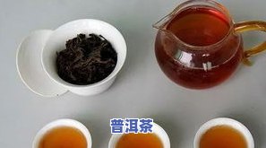 吃时不能喝普洱茶吗？原因解析