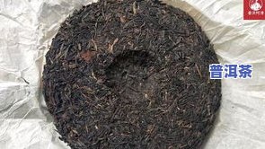 勐海兴源茶厂冰岛普洱茶-勐海兴源茶厂的产品