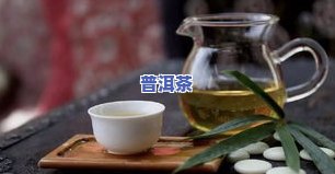 14岁可以喝茶叶吗-14岁可以喝茶叶吗男生