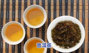 雪山红茶的作用与功效及禁忌：揭示其性功能影响与全貌