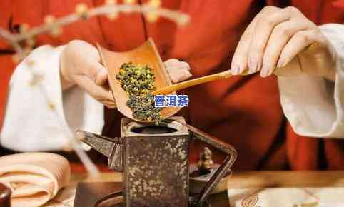 哪里的普洱茶最出名、更好喝？