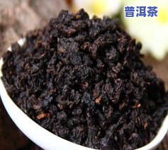 与普洱茶同样味道的饮料是什么？