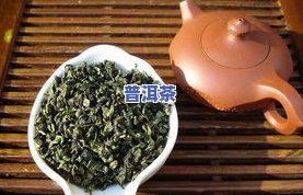 七宝山普洱茶价格及系列产品价格全览