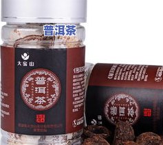 七宝山普洱茶价格及五款产品价格一览