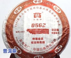 卷起来的茶叶叫什么名字？探索其独特韵味与命名背后的故事