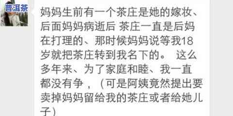 在武夷山买茶叶的套路与留意事项：怎样避免被骗并找到放心购买的地方？