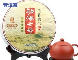 润泽普洱茶：介绍、产品特性与行业影响