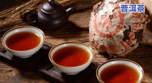 什么是普洱茶桂花茶？其特点、作用详解