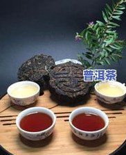 冰岛宫廷普洱熟茶：图片、价格与礼盒装解析