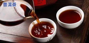 百年普洱茶饼：女生专属的美味饮品，怎样冲泡出更佳口感？看视频学技巧，熟悉市场价格！