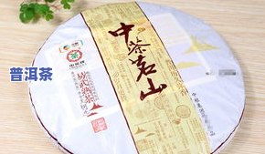 18年易武普洱茶饼价格查询：2018、2017年价格对比，生茶与熟茶价格走势，以及2008年的历史数据