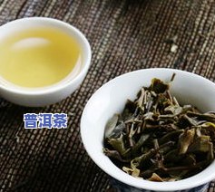 18年易武普洱茶饼价格查询：2018、2017年价格对比，生茶与熟茶价格走势，以及2008年的历史数据