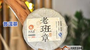 淘宝上的普洱茶推荐：真的吗？是正品吗？哪家的更好？如何购买？