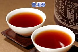 小青柑普洱茶味道怎么样？口感、口味全面解析！