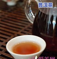 茶叶能煮水能泡脚吗-茶叶能煮水能泡脚吗