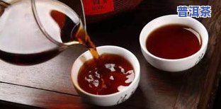 糯米香普洱茶备孕能喝不-糯米香普洱茶备孕能喝不