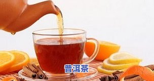 糯米香普洱茶备孕能喝不-糯米香普洱茶备孕能喝不