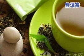 运动后喝茶叶水对女生有什么好处？适合减肥吗？