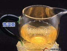 十年的冰岛普洱茶价格及口感：多少钱一斤？