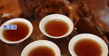 探究普洱茶干茶色泽特点：形状、颜色与味道全解析