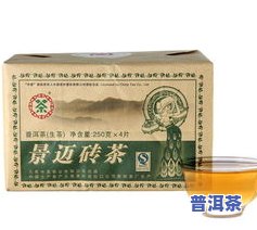 普洱茶背标设计图片大全高清：展示普洱茶背面的各种设计样式