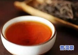 普洱茶：为什么含有大量茶梗？价格昂贵的原因是什么？