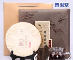 玖秒普洱茶：玖妙名山普洱茶礼盒价格与2018年357克产品信息