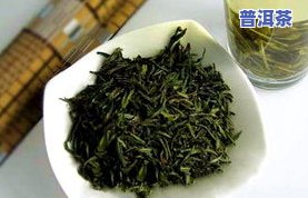 味之源茶叶是名茶吗-味之源茶叶的价格