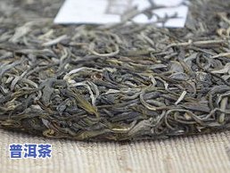 如何鉴别普洱茶的等级划分：全面解析普洱茶的等级区分方法