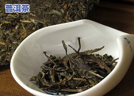 普洱茶美容养颜：效果如何？