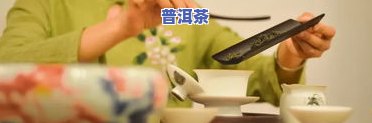 中风患者可以喝茶叶茶吗？影响因素及建议