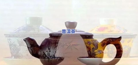 冲泡普洱茶的更佳茶具：紫砂壶