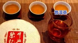 冲泡普洱茶应注意的问题：视频、图片与要点全解析