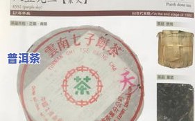 国艳茶厂2020年产品价格表与经典茶系列介绍