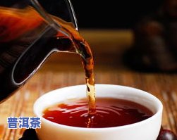 俊仲号土豪普洱茶价格及官网信息：7153、2013年老树熟茶、7698等产品价格一览