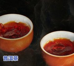 俊仲号土豪普洱茶价格及官网信息：7153、2013年老树熟茶、7698等产品价格一览