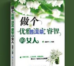 送茶叶给老师怎么客套：如何优雅表达感谢之情？